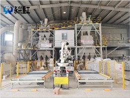 云南昆明奧楚科技全自動(dòng)砂漿生產(chǎn)線