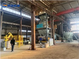 浙江嘉興全自動(dòng)輕質(zhì)粉刷石膏砂漿生產(chǎn)線